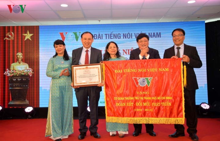 호치민시 VOV 상주기관  설립 30주년 기념