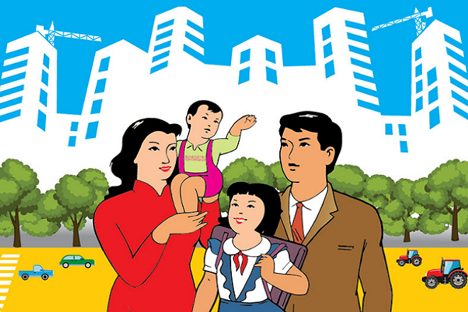인구 – 가정 계획화 보고