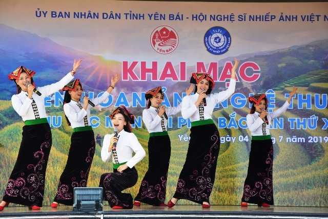 19차 북부 산악지역 예술사진 축제 개막