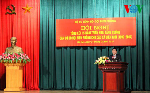 Подведены итоги 15-летней активизации отправки офицеров и солдат пограничных войск