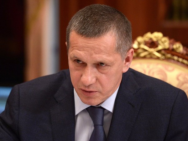 Россия придает приоритетное значение развитию Дальнего Востока