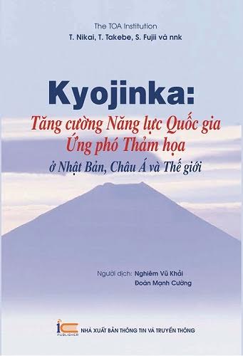 В свет вышла книга о расширении возможностей противодействия стихийным бедствиям во Вьетнаме