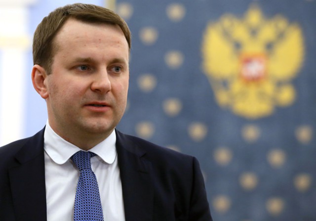 Рост ВВП России во втором квартале ускорился до 2,7%