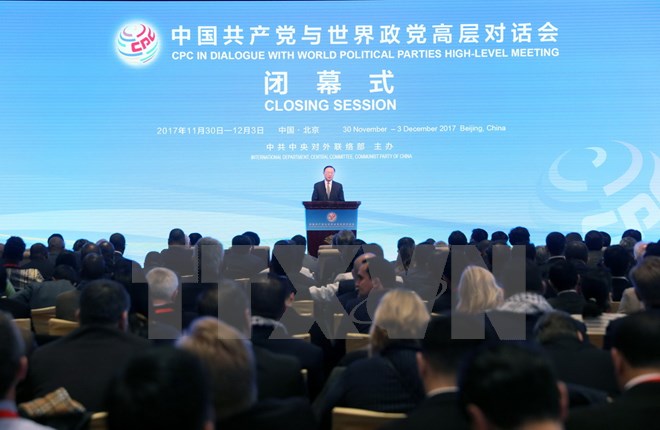 В Китае принята Пекинская инициатива на благо развития мира