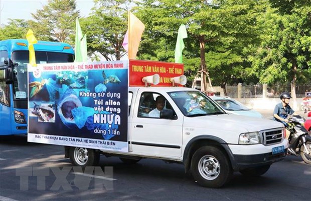 Разработка плана и осуществление программы сотрудничества по сокращению потребления пластика