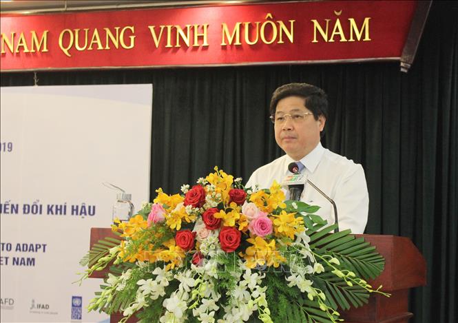 Вьетнам и Швейцария применяют технологии дистанционного зондирования в производстве риса