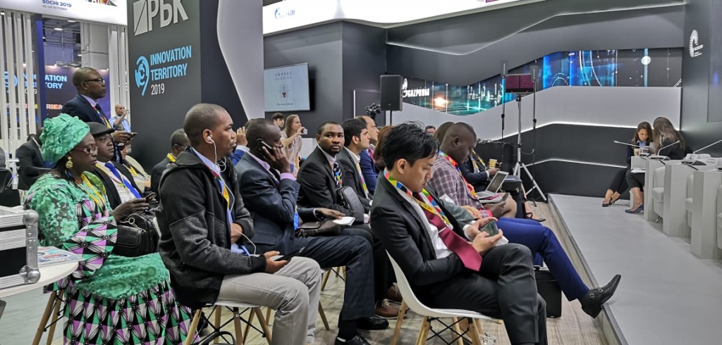 В Сочи проходит саммит саммит «Россия – Африка»