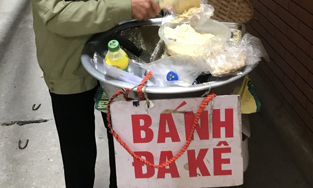«Кому бань-да-ке?»