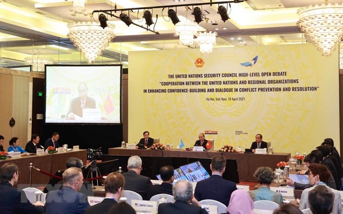 Сотрудничество и диалог для создания мира, стабильности и процветания