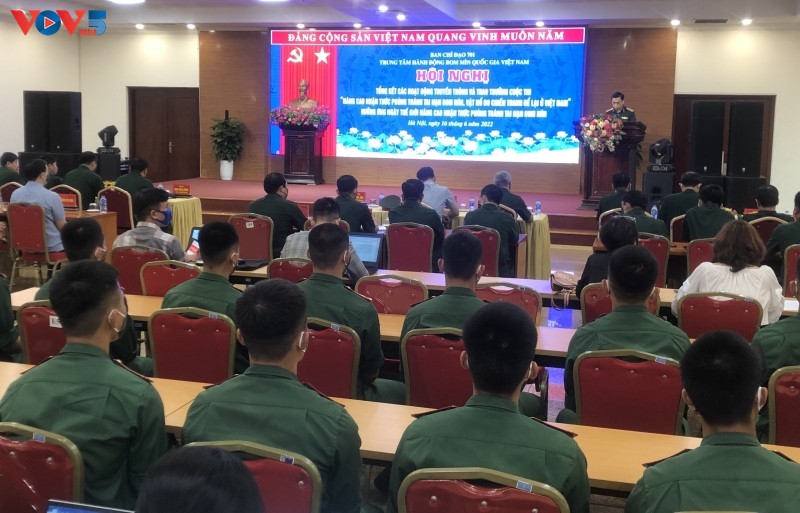 За 10 лет от бомб и мин очищено почти 500 тысяч гектаров земли