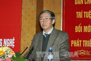 Повышение качества консультаций партийных органов