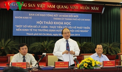 Усовершенствование механизма рыночной экономики с социалистической ориентацией