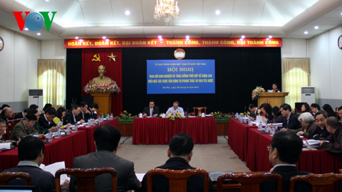 Укрепление взаимодействия между министерствами и ведомствами в повышении эффективности кампаний