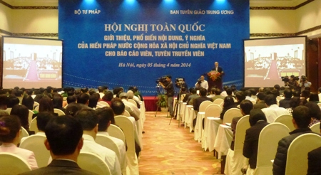 В Ханое прошла конференция по популяризации Конституции от 2013 года