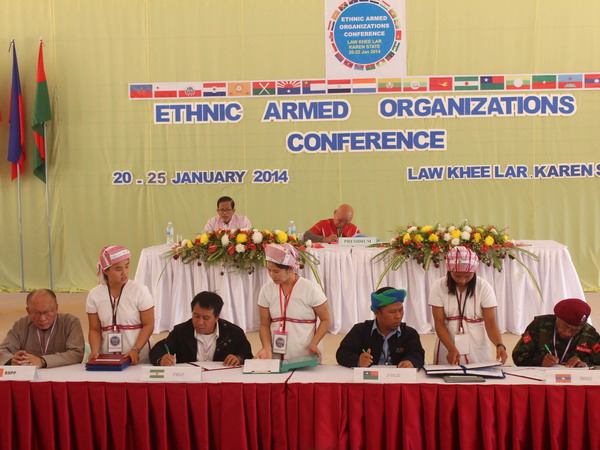 Правительство Мьянмы и этнические группировки совместно разрабатывают соглашение о прекращении огня