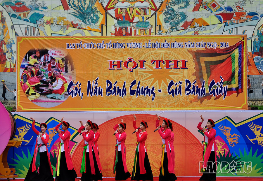 В провинции Футхо прошел конкурс по приготовлению пирогов «чынг» и «жэй»