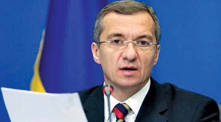 Украина заявила о выполнении условий для получения транша МВФ