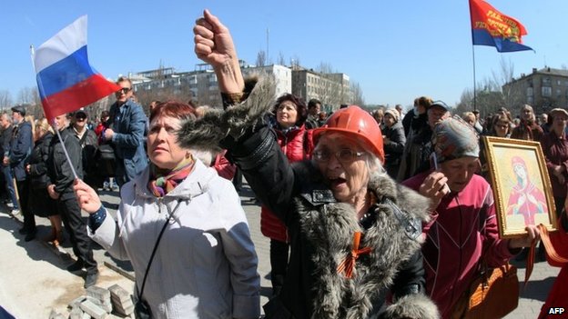 ЕС, РФ, США и Украина намерены провести переговоры на уровне министров