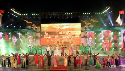 Празднование 5-летия Дня культур народностей Вьетнама