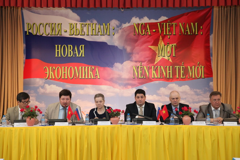 Во Вьетнаме с визитом находится делегация российских инновационных компаний