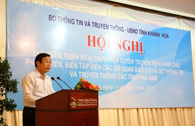 Укрепление знаний населения об уважении и исполнении конституции страны