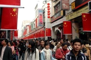 В Китае обнародована зелёная книга о развитии культуры