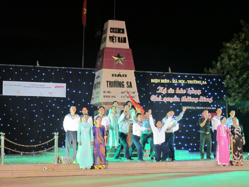 Во Вьетнаме состоялся телемост «Диенбиен – Ханой – Чыонгша»