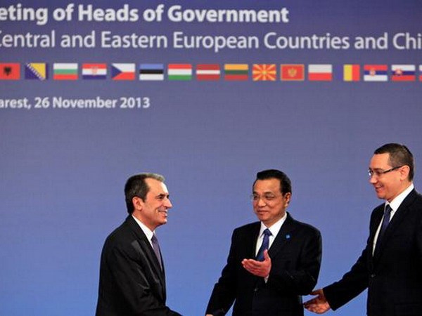 В Пекине прошла 3-я конференция координационного комитета Китая и ЦВЕ