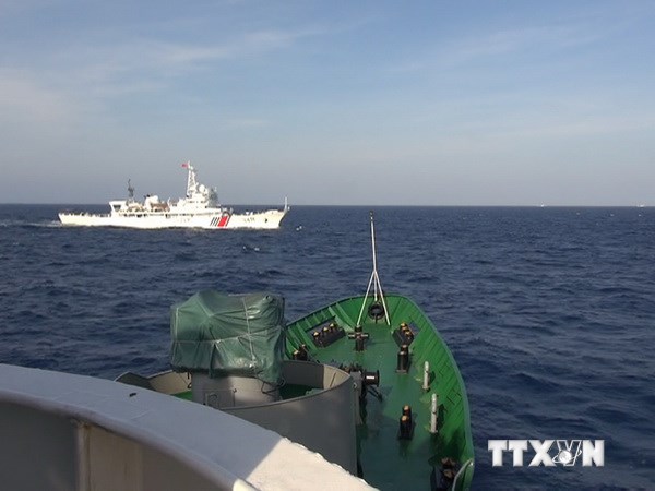 Общество вьетнамских жертв диоксина выступает против нарушения Китаем суверенитета Вьетнама