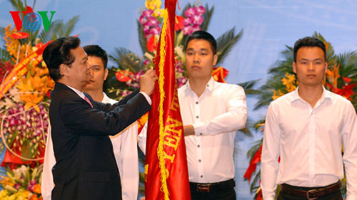 Объявлено 18 мая Днем науки и технологий Вьетнама