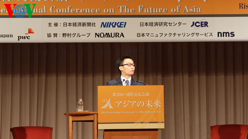 Вице-премьер Вьетнама принял участие в 20-й конференция «Будущее Азии»