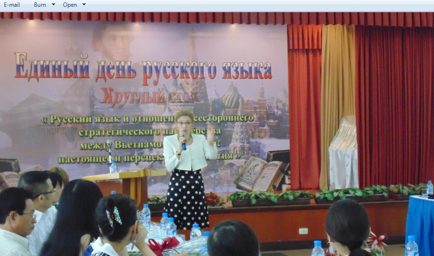 Русский язык и отношения всестороннего стратегического партнерства между Вьетнамом и Россией