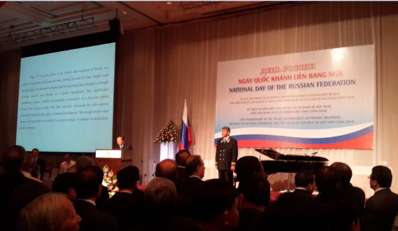 Чрезвычайный и полномочный посол РФ во Вьетнаме устроил прием в связи с Днем России