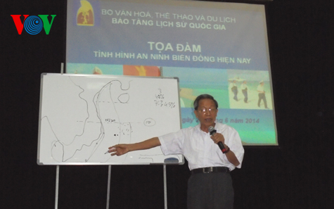 В Ханое состоялась беседа о ситуации с безопасностью в Восточном море