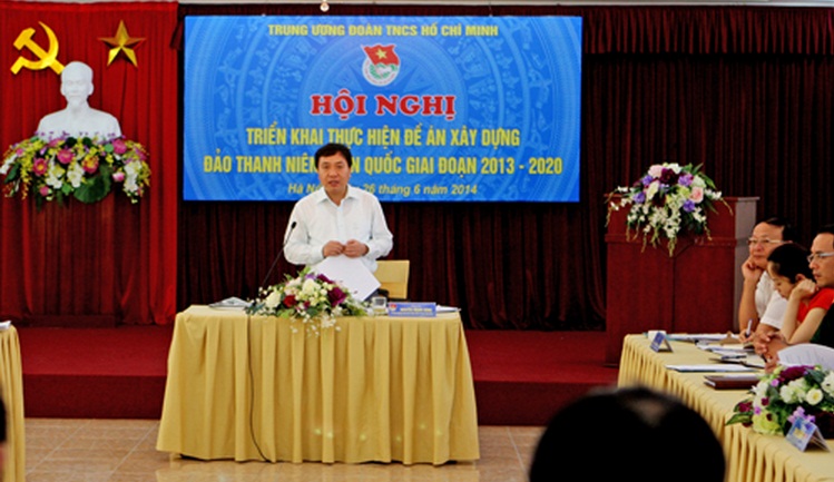 Реализован национальный проект «Острова молодежи» на период 2013-2020 годов