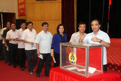 Собрано 11,5 млрд донгов в рамках программы «Наши чувства к островам Хоангша и Чыонгша»