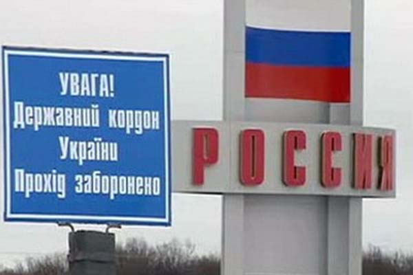 Территория РФ подверглась обстрелу со стороны Украины