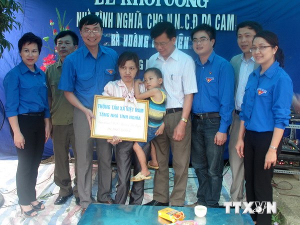 Уход за вьетнамскими жертвами дефолианта «эйджент-орандж»