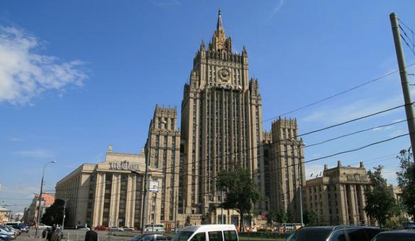 Россия опубликовала список американских граждан, которым запрещен въезд в страну