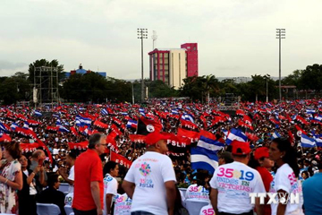 Вьетнам принял активное участие в праздновании 35-летия победы Сандинистской революции