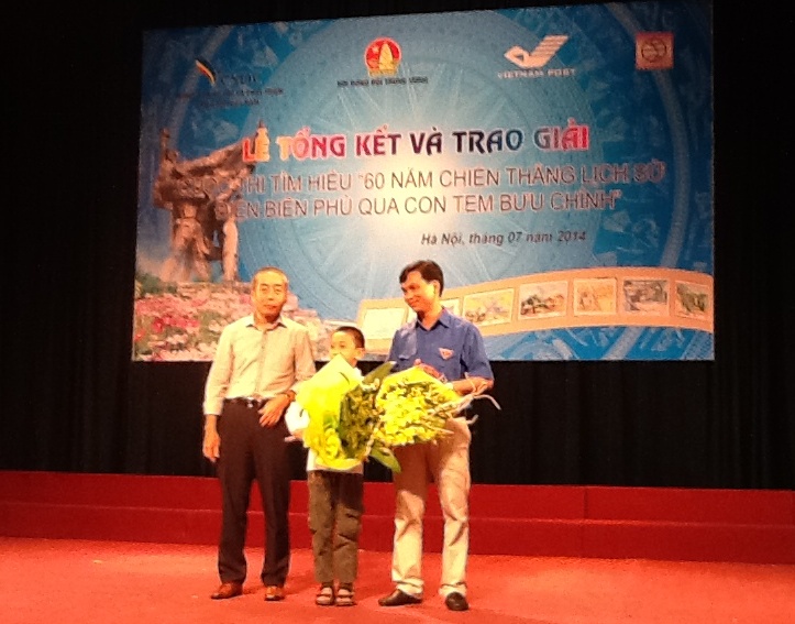 Создание полезной игровой площадки для детей и возбуждение в них чувства национальной гордости