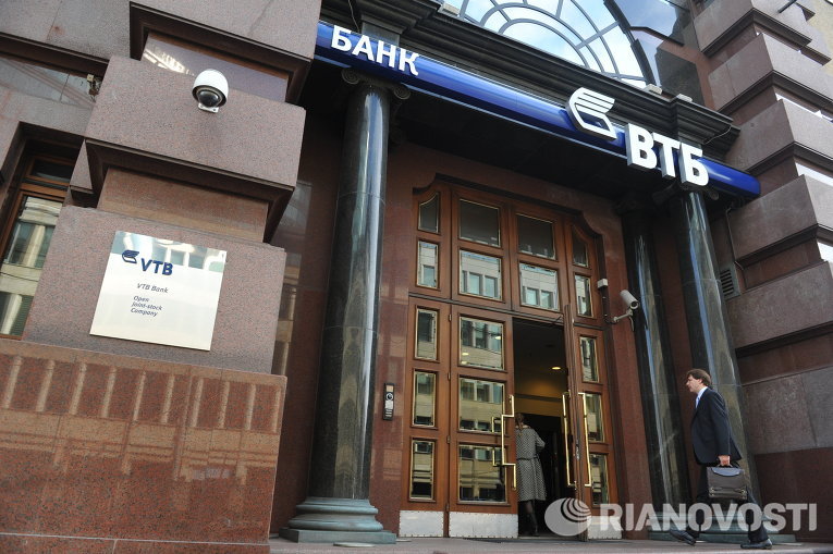 Новые санкции США не окажут существенного воздействия на экономику России