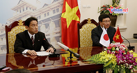 Вице-премьер, глава МИД СРВ провел переговоры с министром иностранных дел Японии