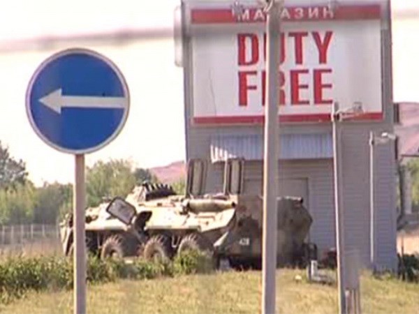 ОБСЕ: ППП "Гуково" в Ростовской области был обстрелян с украинской территории