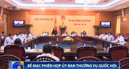 В Ханое завершилось 30-е заседание постоянного комитета вьетнамского парламента