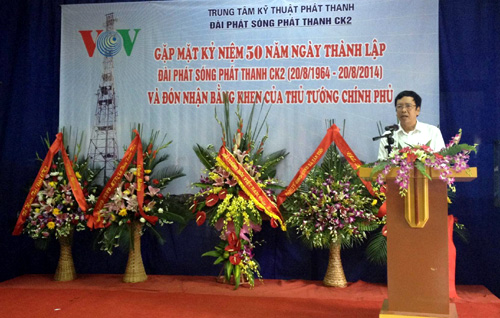 В Ханое отметили 50-летие со дня создания трансляционной станции СК2