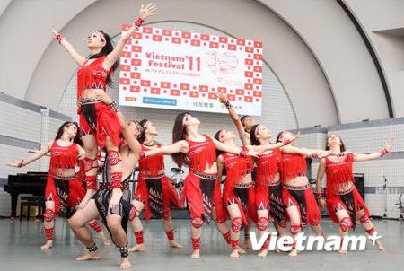 13-14 сентября в Японии пройдет вьетнамский фестиваль-2014