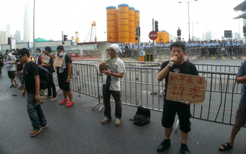В Гонконге продолжаются акции протеста в День образования КНР