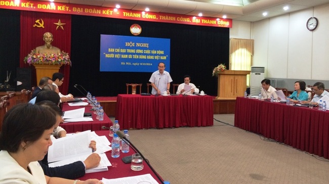 Активизация кампании «Вьетнамцы предпочитают товары вьетнамского производства»