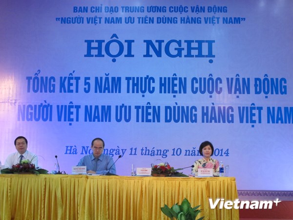 К 2020 году 90% вьетнамского населения будет предпочитать товары отечественного производства